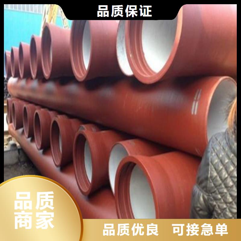 球墨鑄鐵管來圖定制