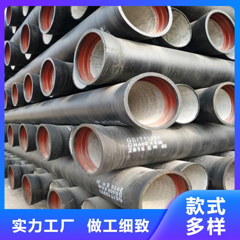 球墨鑄鐵管來圖加工定制