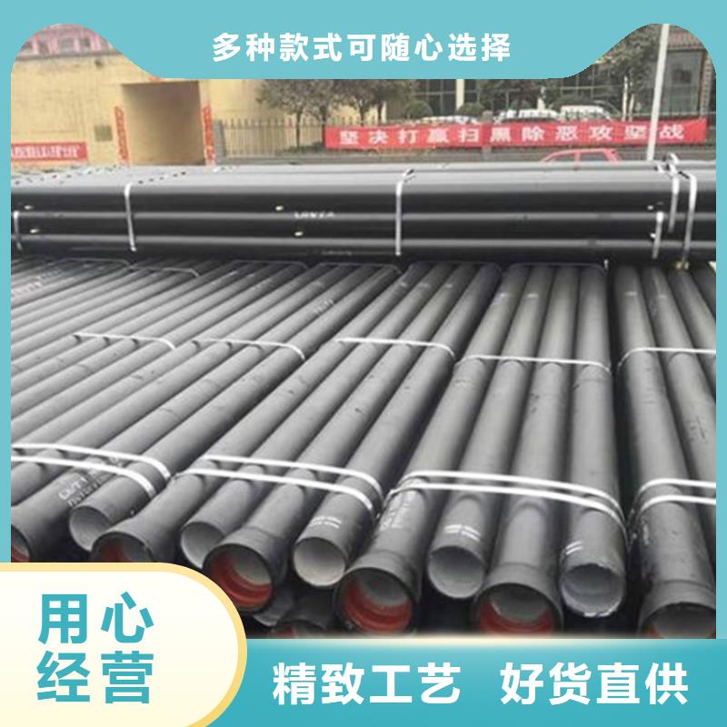 球墨铸铁管球墨铸铁管价格多家仓库发货