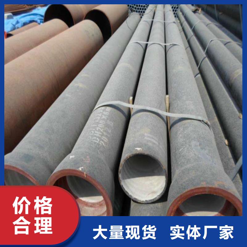 球墨鑄鐵管來圖定制