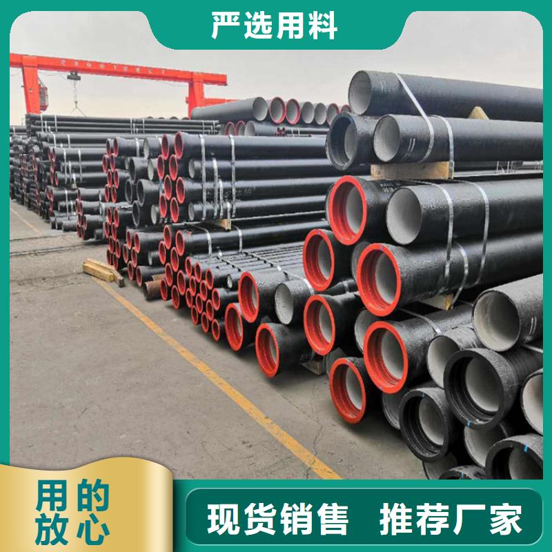 球墨鑄鐵管來圖定制