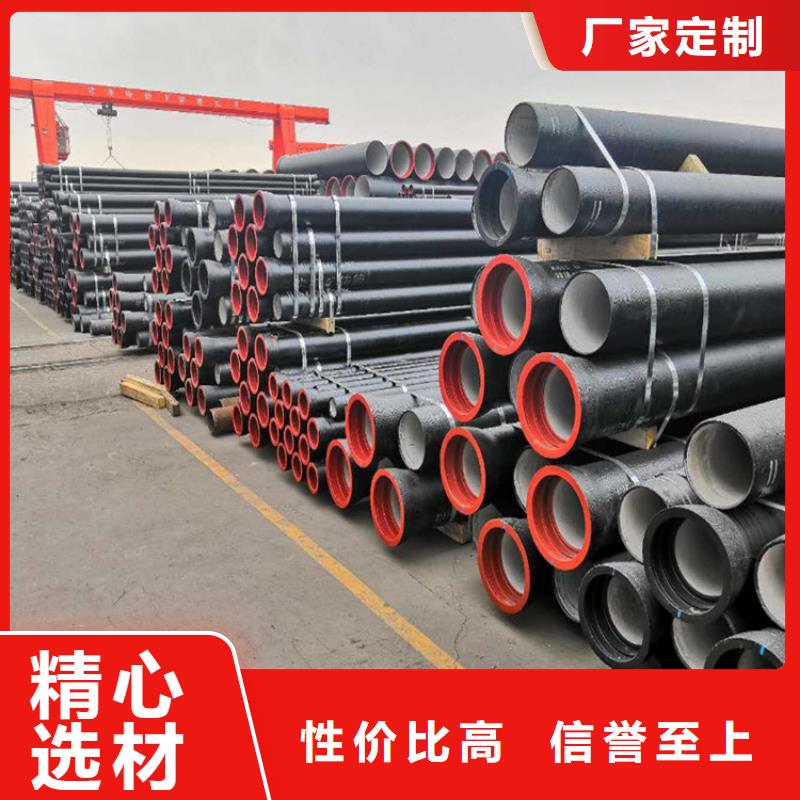 球墨鑄鐵管來圖定制