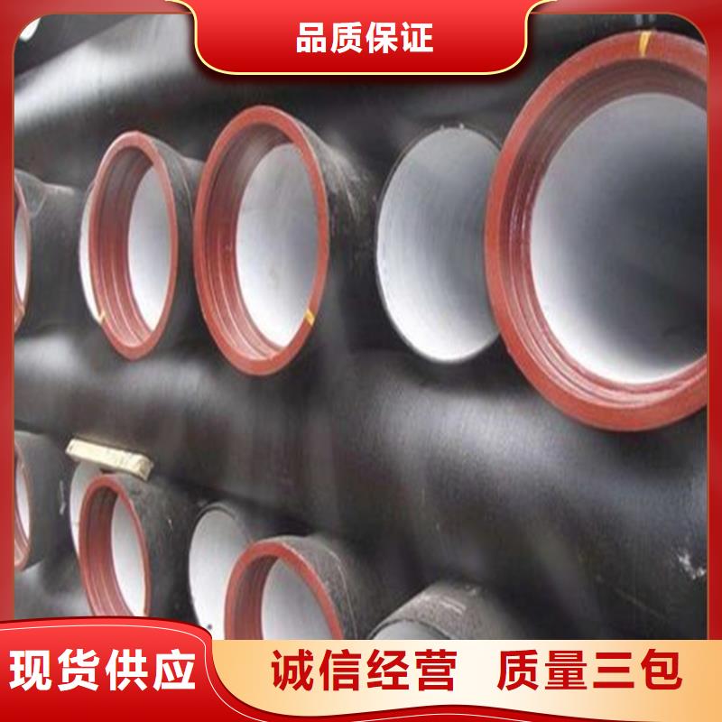 球墨鑄鐵管種類(lèi)豐富