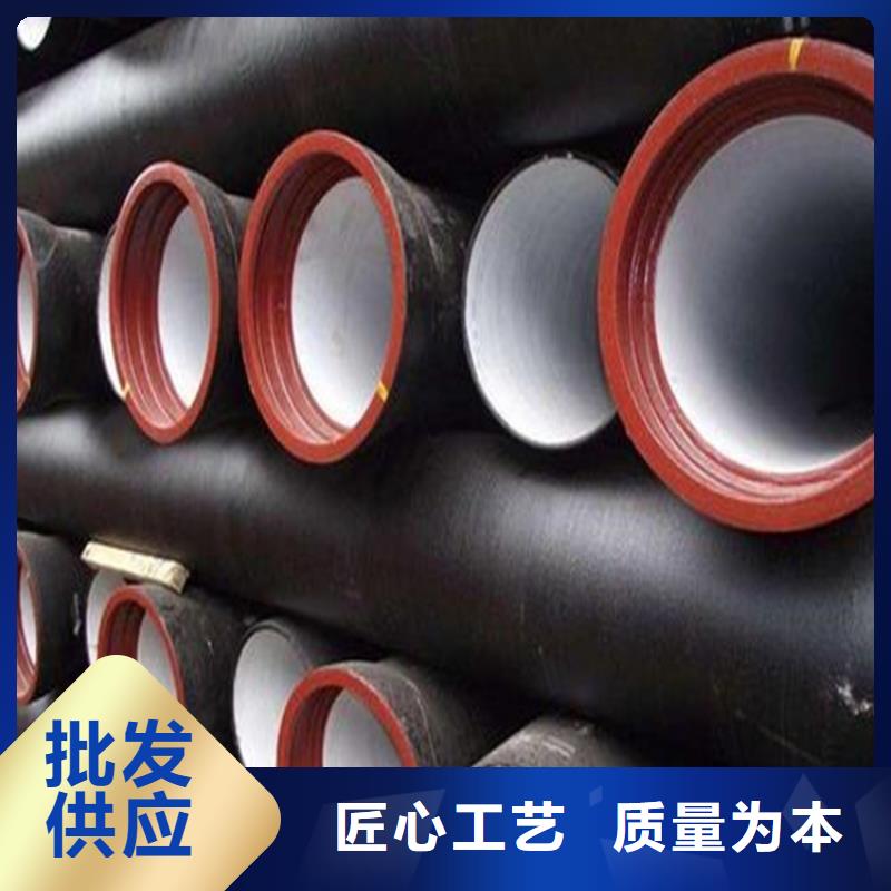 球墨鑄鐵管球墨鑄鐵管廠家詳細(xì)參數(shù)