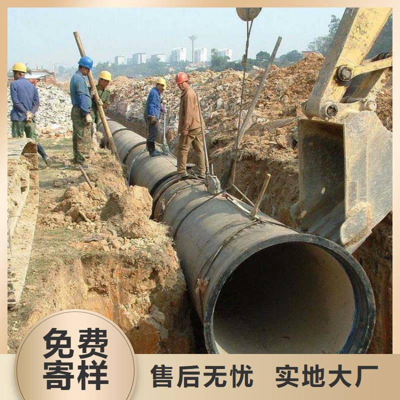 球墨铸铁管球墨铸铁管价格多家仓库发货