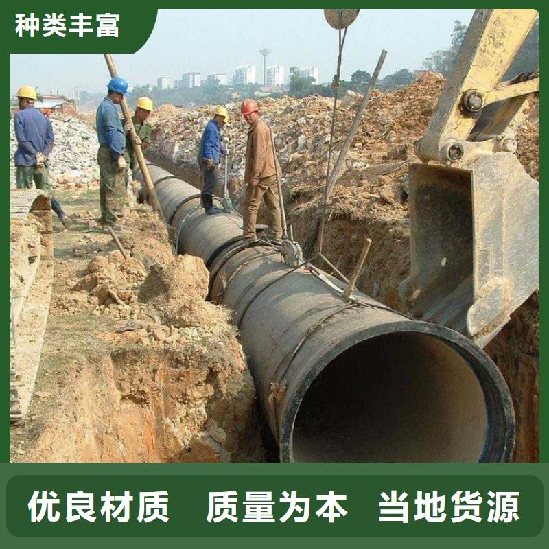 球墨鑄鐵管來圖定制