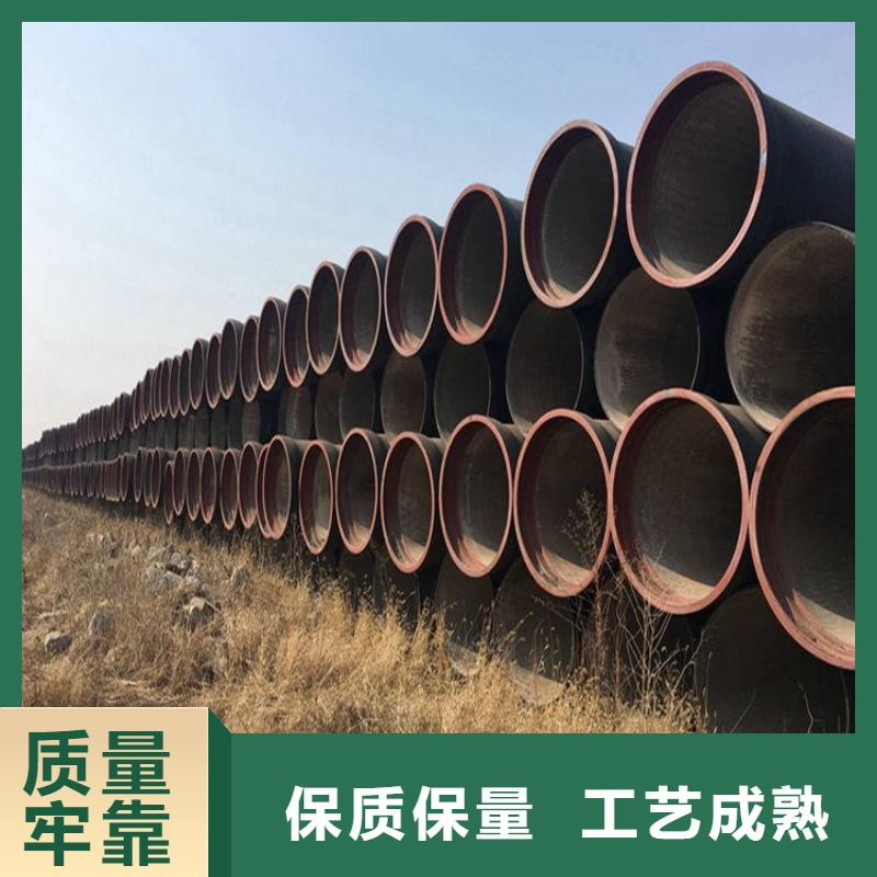 球墨鑄鐵管球墨鑄鐵管廠家詳細參數(shù)