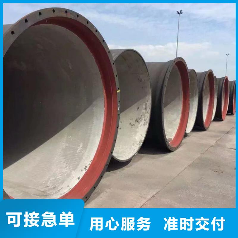球墨铸铁管球墨铸铁管价格多家仓库发货