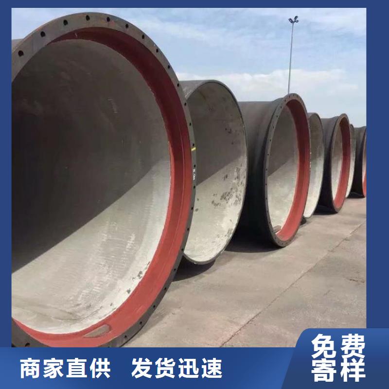 球墨鑄鐵管來圖定制