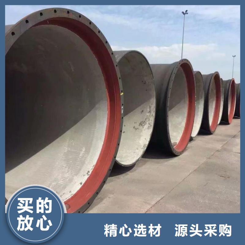 球墨铸铁管球墨铸铁管厂家办事处制造生产销售