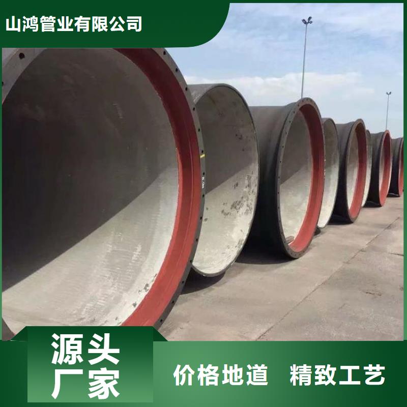 球墨铸铁管品类齐全