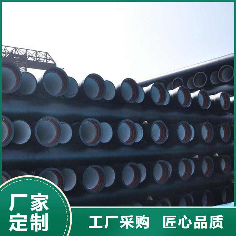 球墨铸铁管原料层层筛选