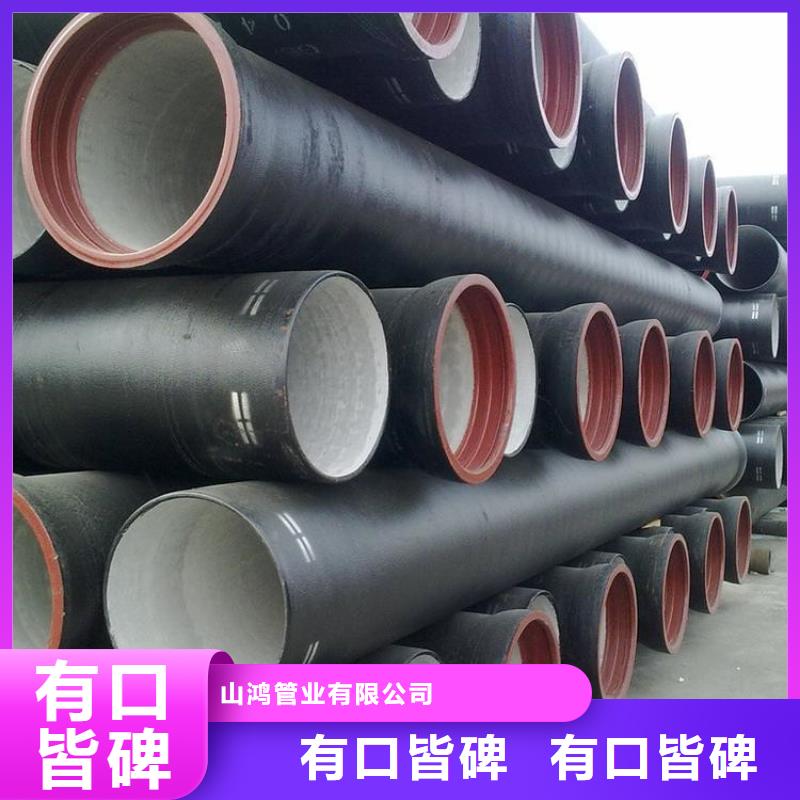 球墨鑄鐵管球墨鑄鐵管廠(chǎng)家詳細(xì)參數(shù)