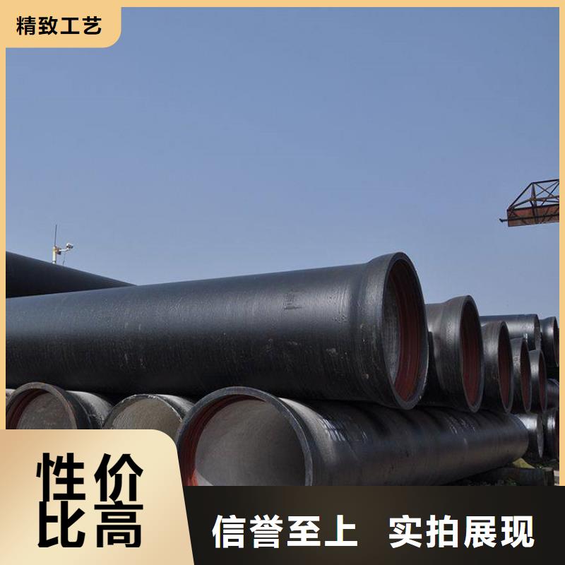 球墨鑄鐵管,球墨鑄鐵管規(guī)格符合標(biāo)準(zhǔn)