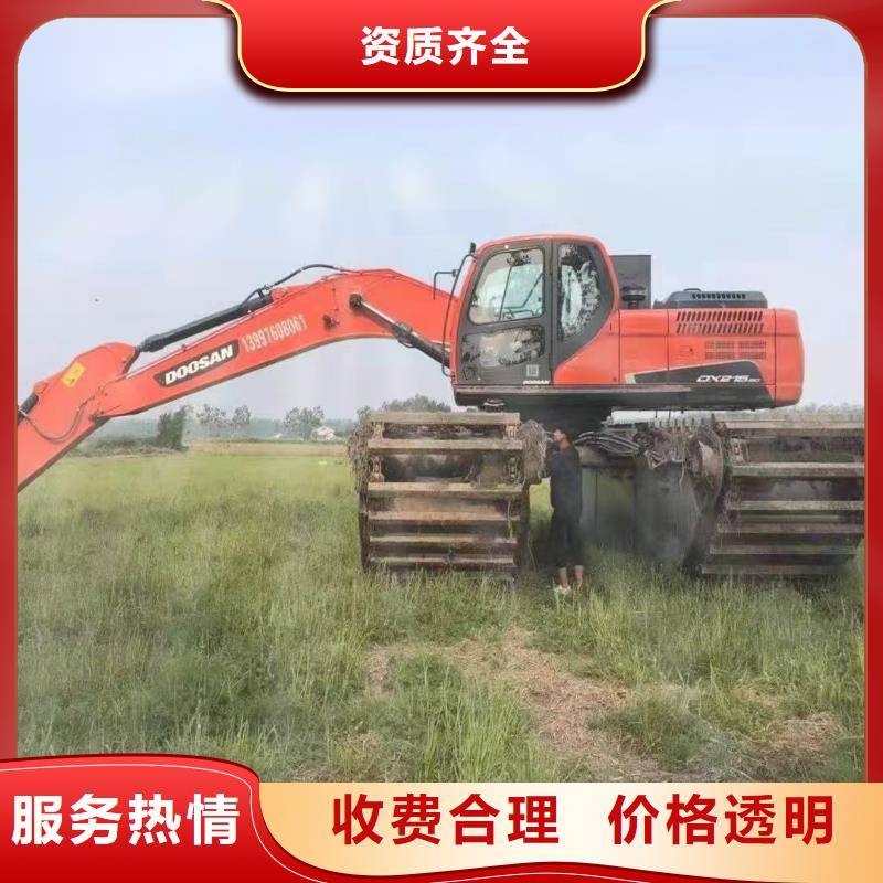 水陸挖掘機河道清淤挖機一站式服務(wù)
