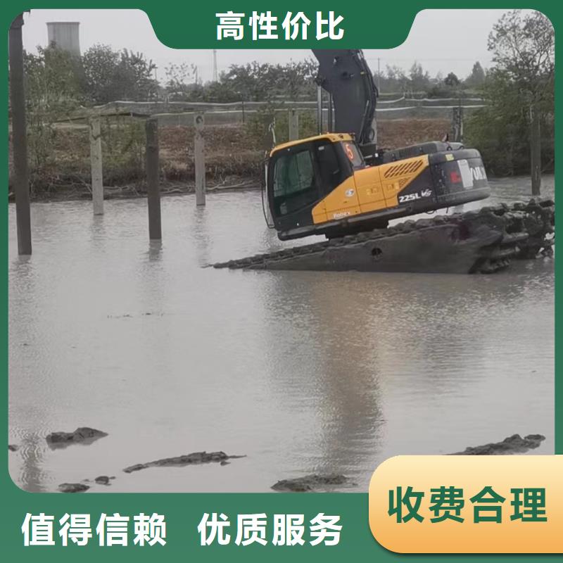 水陸挖掘機(jī)【水上兩用挖掘機(jī)出租】價(jià)格公道