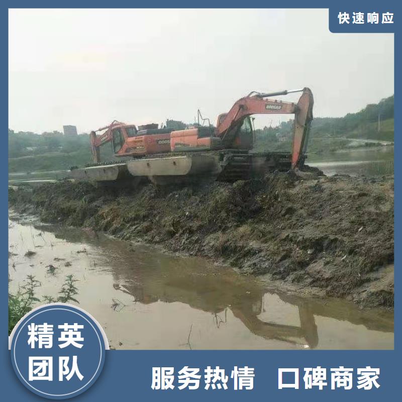 專業(yè)改裝廠家河道清淤公司