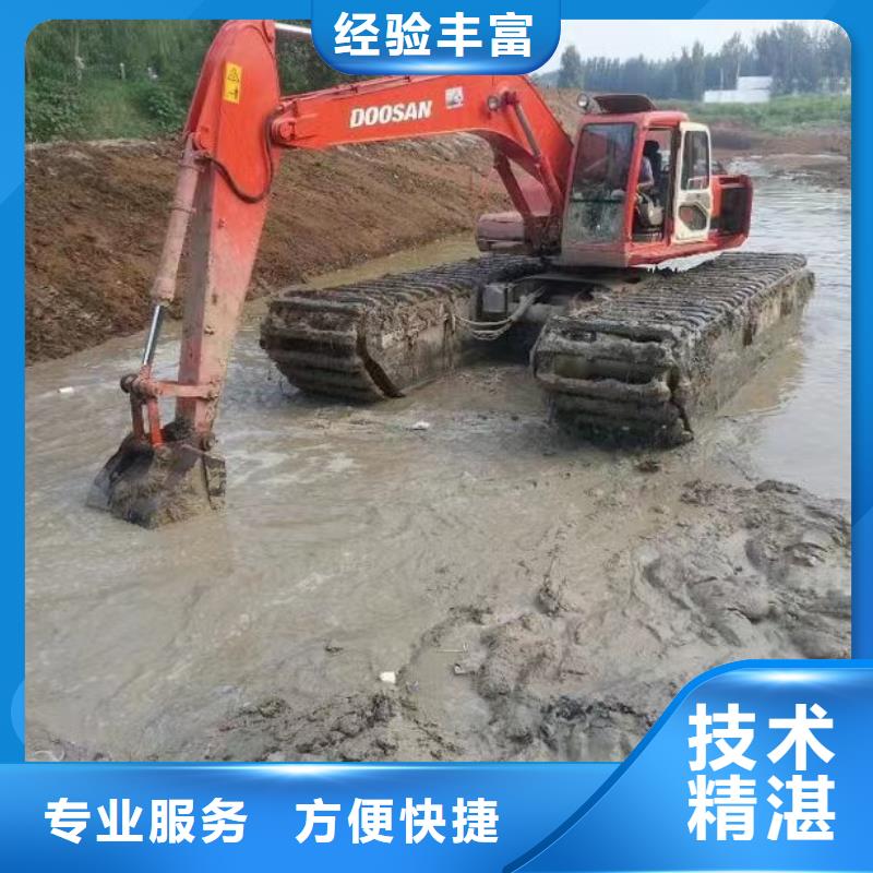 清淤水上挖機本地船挖