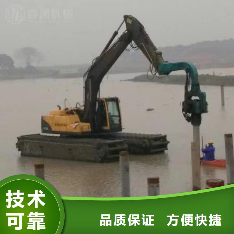 水路兩用勾機(jī)租賃廠家-現(xiàn)貨充足