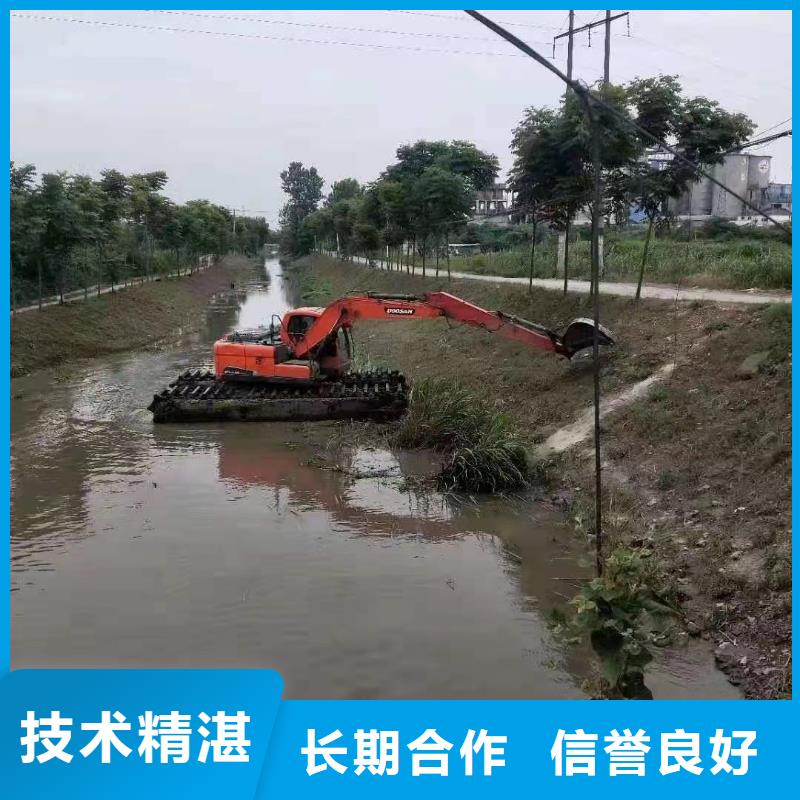 水陸挖掘機(jī)水上兩用挖掘機(jī)出租單位行業(yè)口碑好