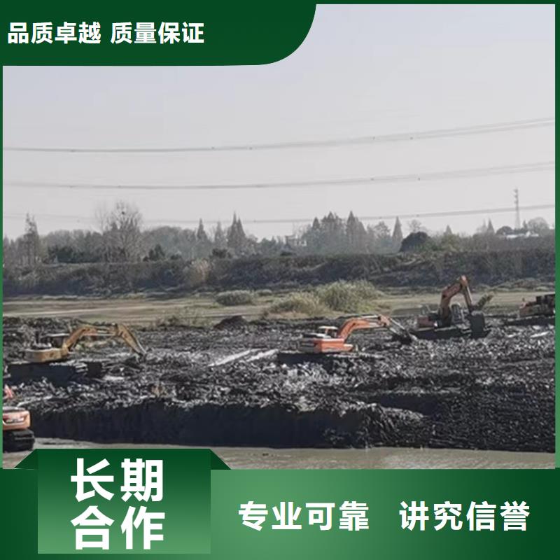水陸挖掘機(jī)_【水陸挖掘機(jī)出租】正規(guī)