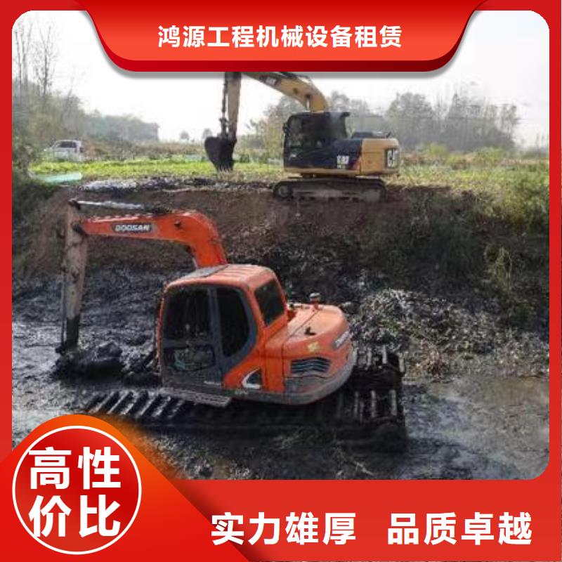 浮船挖機租賃歡迎致電