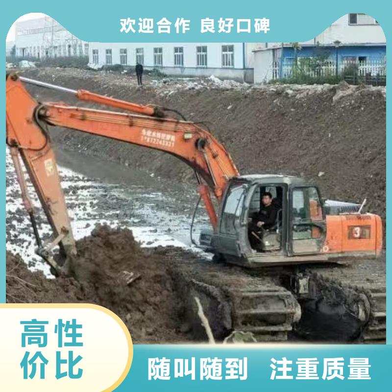 浮箱式水陸挖掘機(jī)廠家，直銷