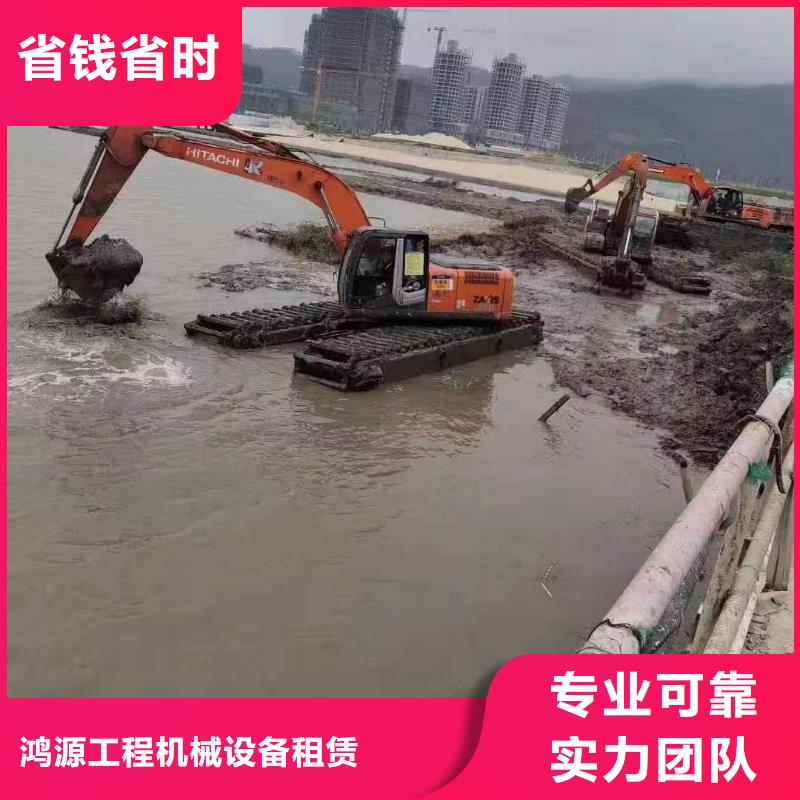 水上挖機(jī)出租歡迎到廠實(shí)地考察