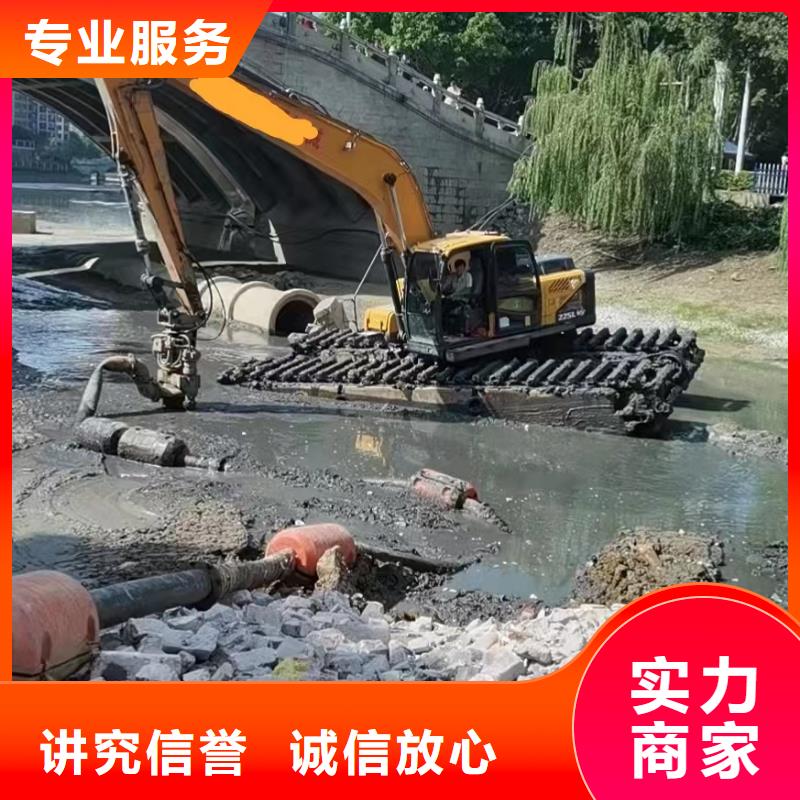 價(jià)格合理的浮箱式水上挖掘機(jī)公司