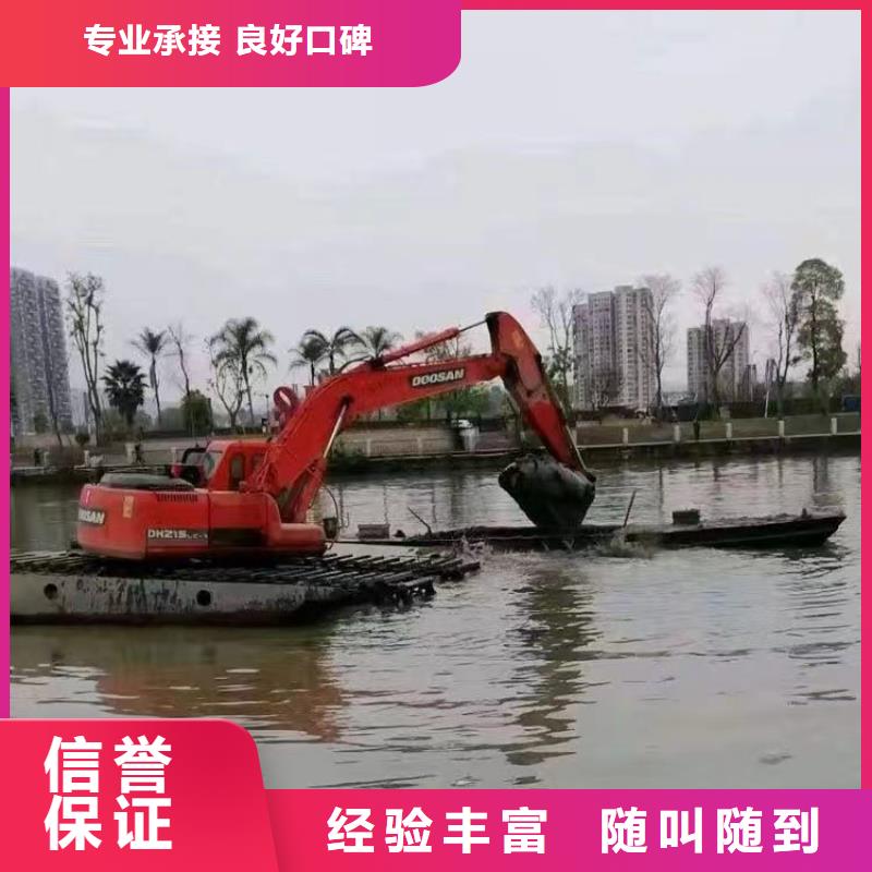 水陸挖掘機(jī)【水路兩棲勾機(jī)租賃】講究信譽(yù)