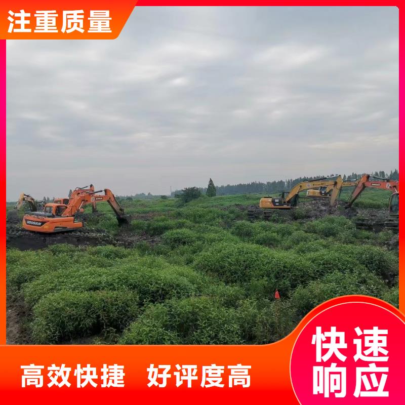 水陆挖掘机船挖租赁24小时为您服务