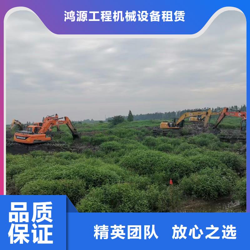 銷售水路兩棲挖機(jī)租賃的廠家