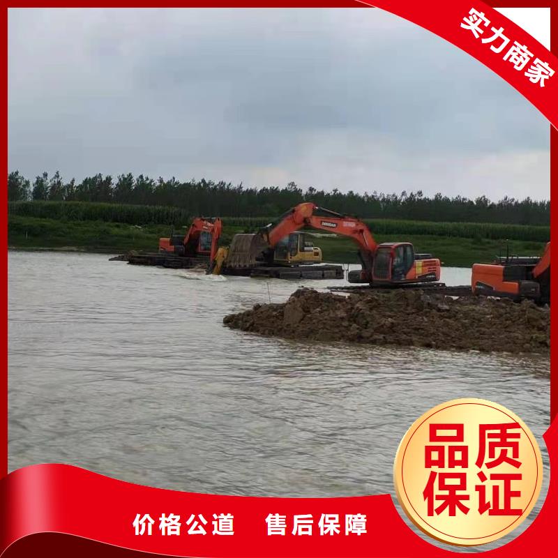 水挖機(jī)租賃產(chǎn)品案例