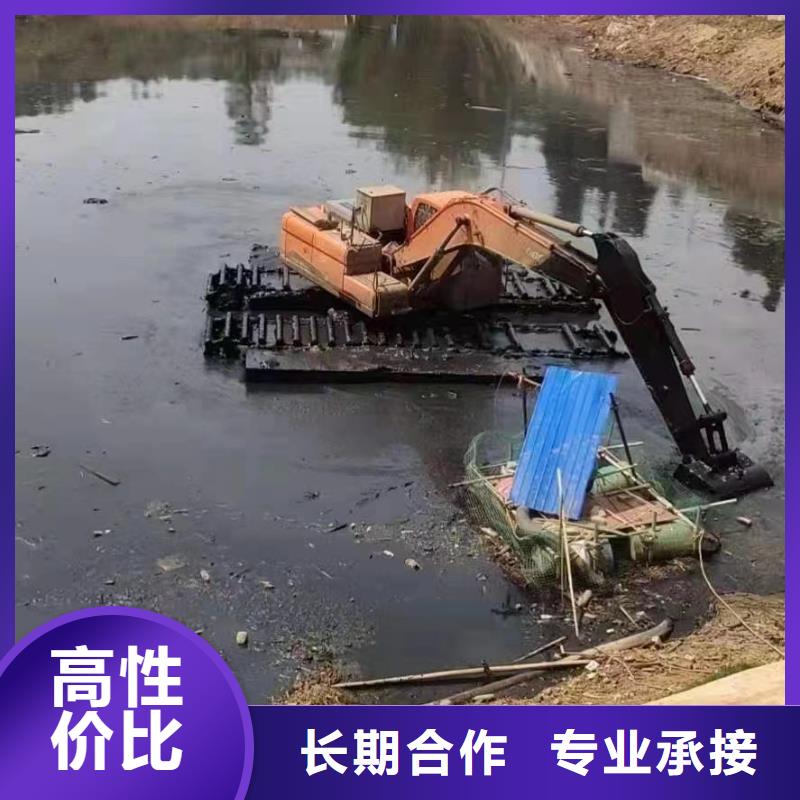 銷售水路兩棲挖機(jī)租賃的廠家