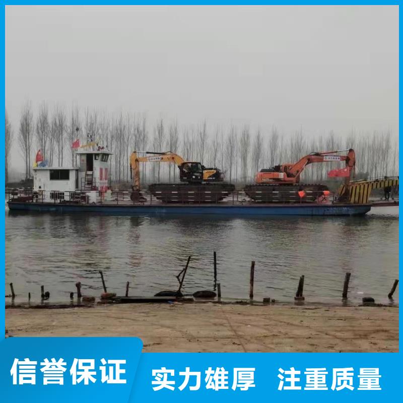 浮箱式水陸挖掘機(jī)廠家，直銷