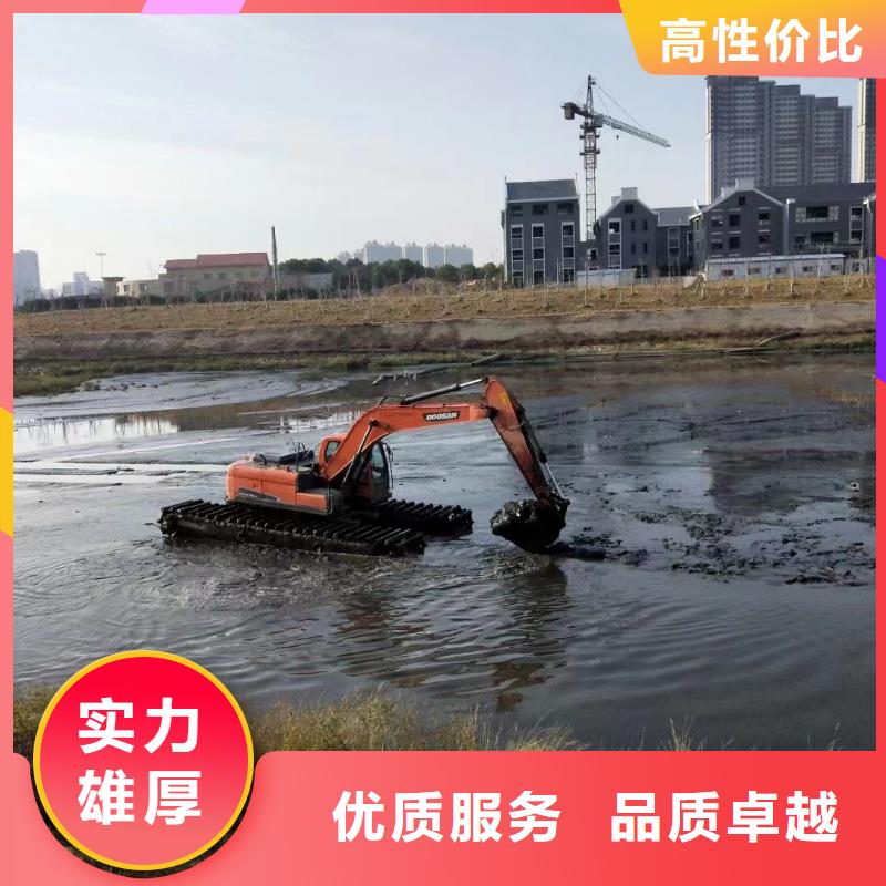 水路兩棲挖機(jī)2025收費(fèi)價(jià)格
