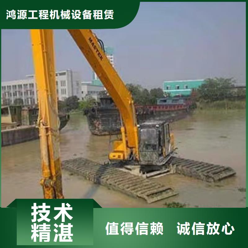 浮船挖機租賃歡迎致電