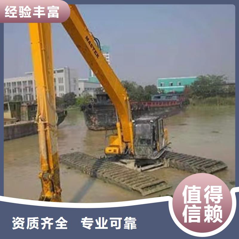 水陸挖掘機(jī)水上船挖掘機(jī)租賃24小時(shí)為您服務(wù)