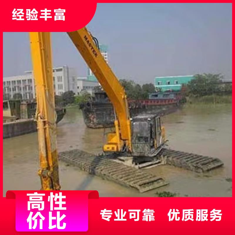 水陸挖掘機(jī)_水上兩用挖掘機(jī)出租