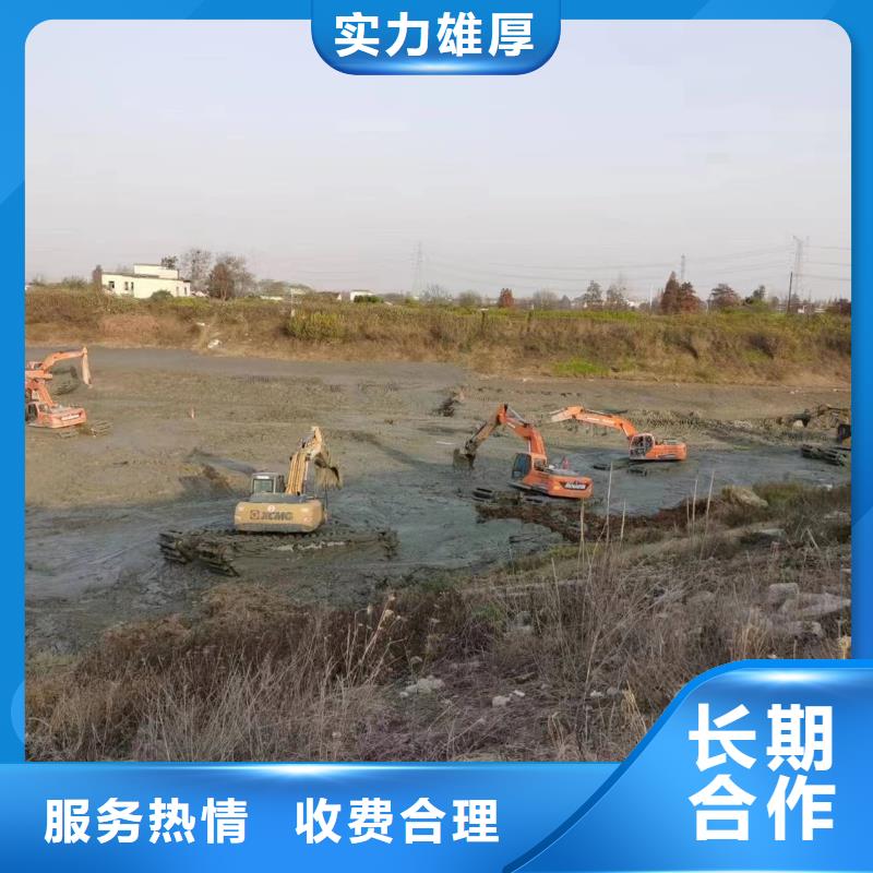 水挖機(jī)租賃產(chǎn)品案例