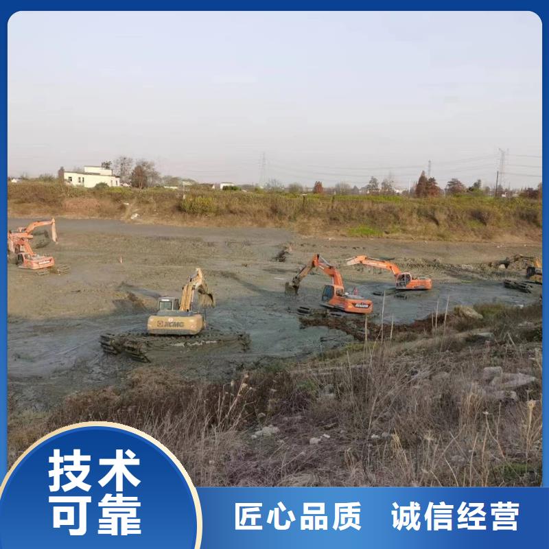 水陸挖掘機-魚塘清淤施工單位專業(yè)