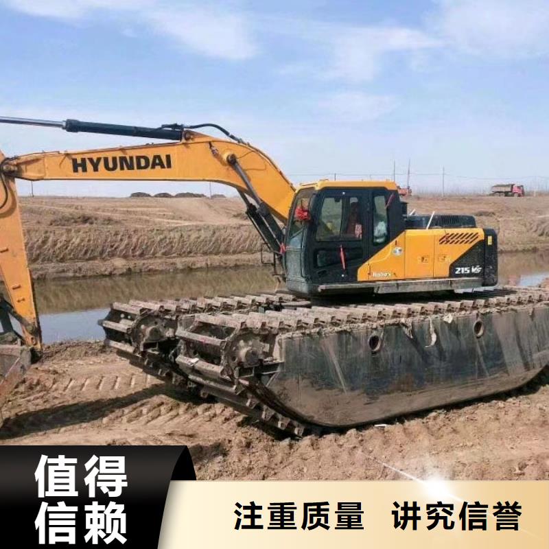 浮箱式水陸挖掘機(jī)廠家，直銷