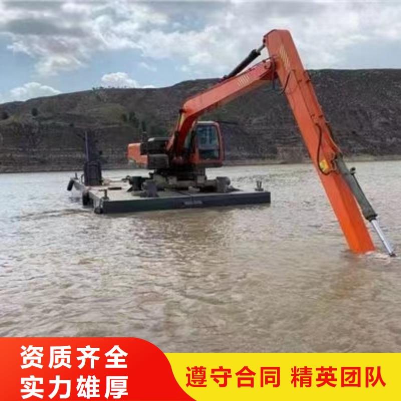水陸挖掘機(jī)【水上兩用挖掘機(jī)出租】價(jià)格公道