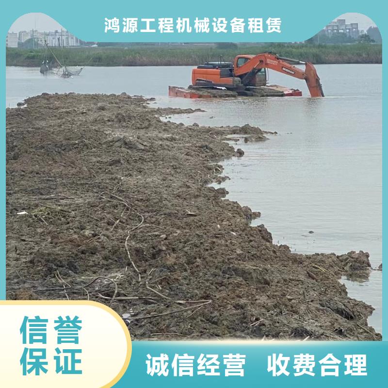 浮船挖機租賃歡迎致電