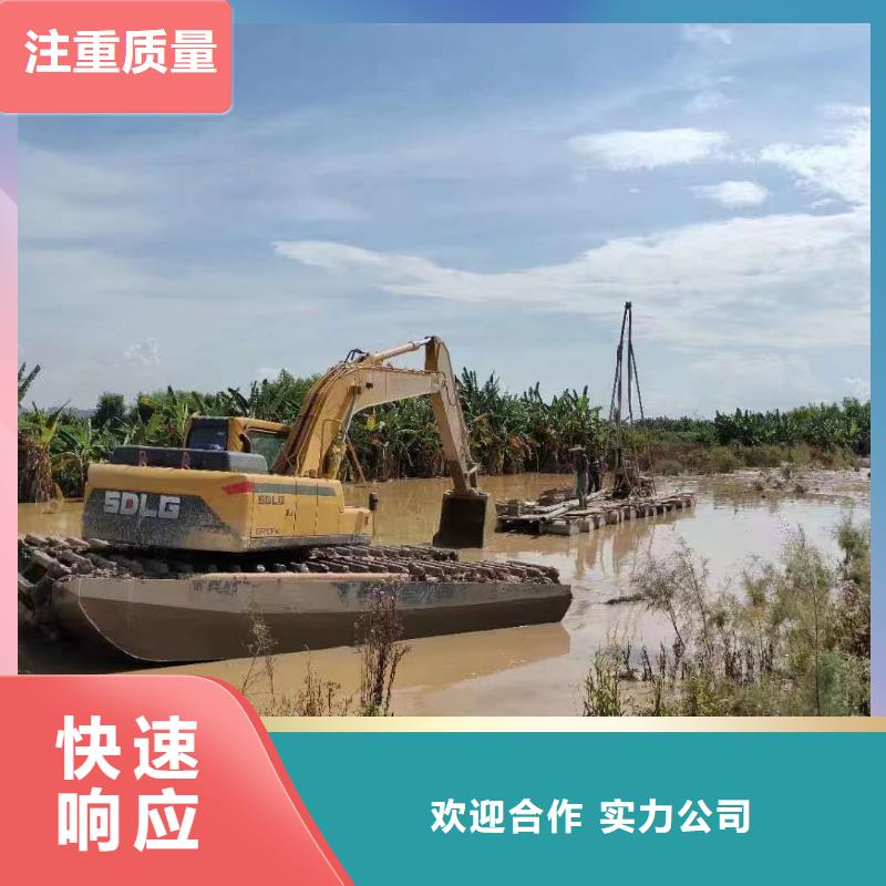 水陸挖掘機(jī)【水上打樁挖機(jī)租賃】專業(yè)品質(zhì)