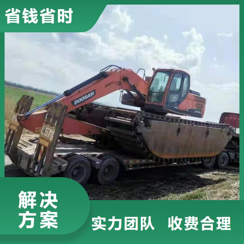 水路兩用挖掘機租賃、水路兩用挖掘機租賃生產(chǎn)廠家-找鴻源工程機械設備租賃
