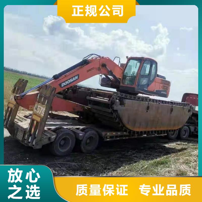 水陸挖掘機(jī)_【水陸挖掘機(jī)出租】正規(guī)