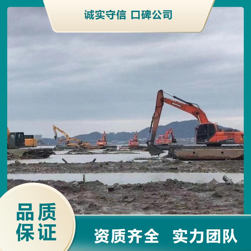 水陸挖掘機(jī)水陸兩用挖掘機(jī)出租品質(zhì)好