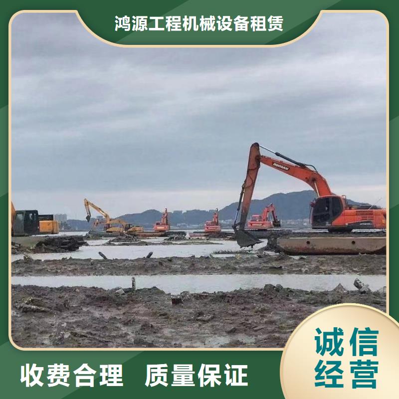 水挖機(jī)出租專業(yè)施工團(tuán)隊(duì)