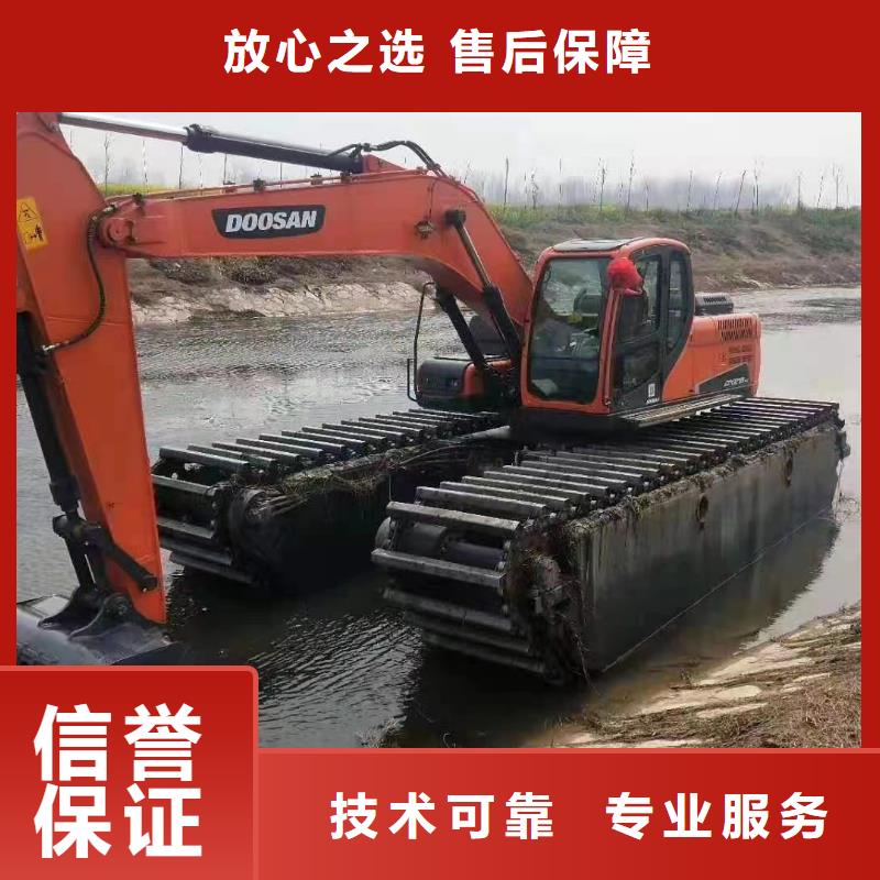 水陆挖掘机-【河道清淤水上挖机租赁】多年经验